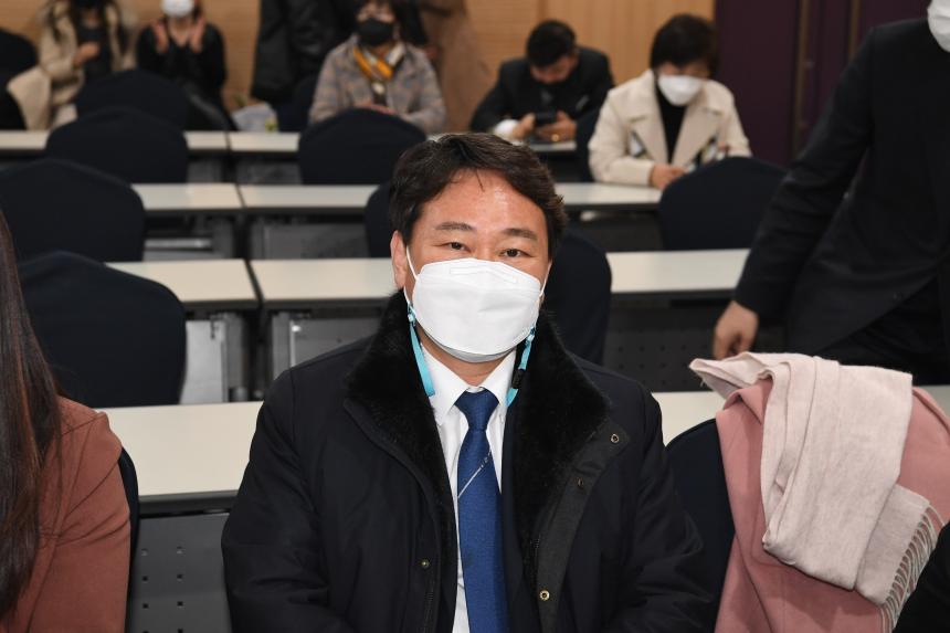 2022 영등포신문 송년 및 후원의밤