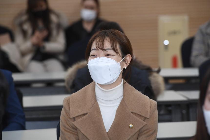 2022 영등포신문 송년 및 후원의밤
