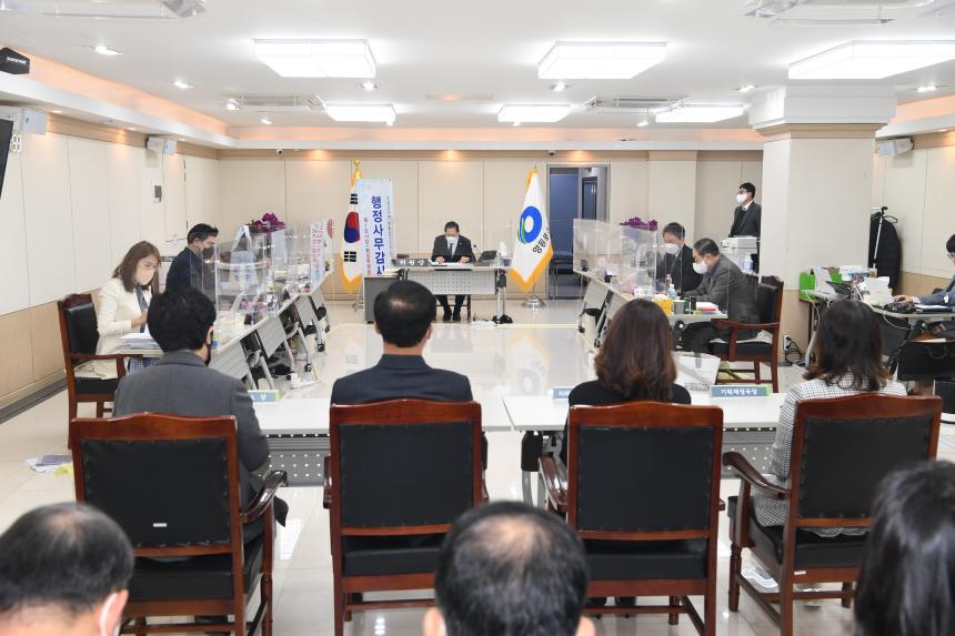 제241회 제2차 정례회 행정위원회 행정사무감사