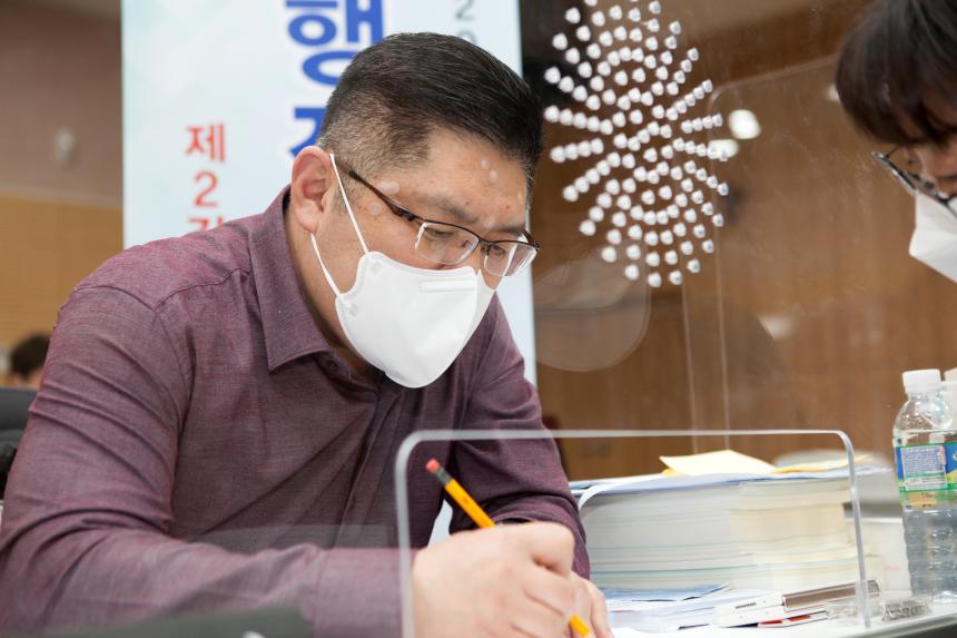 제241회 영등포구의회 제2차 정례회 사회건설위원회 행정사무감사