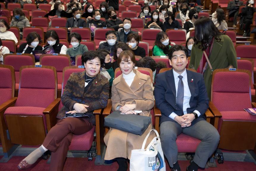 구립여성합창단 제15회 정기연주회