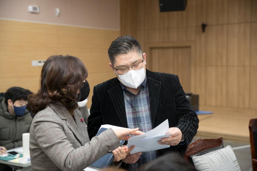 제241회 영등포구의회 제2차 정례회 사회건설위원회 행정사무감사