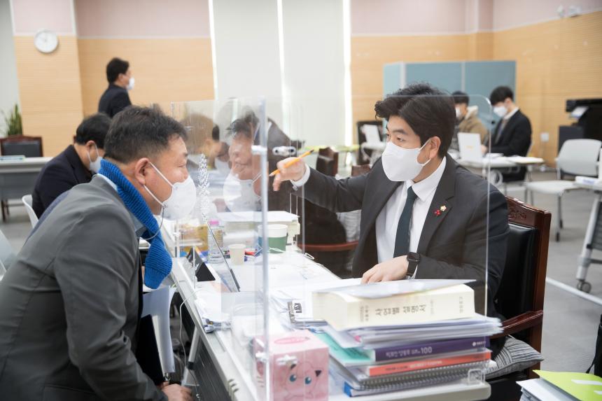 제241회 영등포구의회 제2차 정례회 사회건설위원회 행정사무감사
