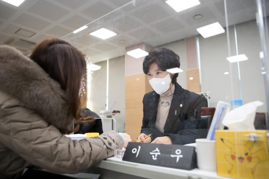 제241회 영등포구의회 제2차 정례회 사회건설위원회 행정사무감사