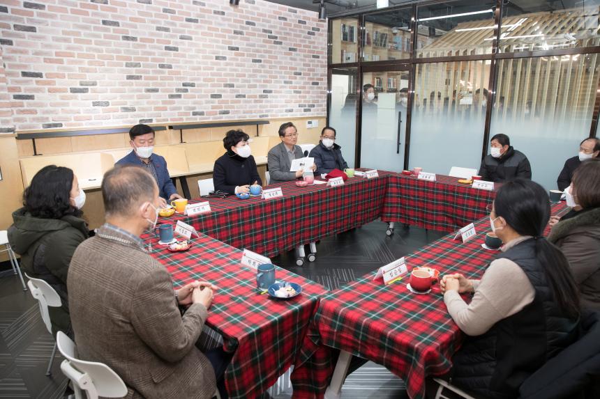 2023 희망온돌 따뜻한 겨울나기