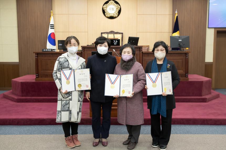 문인협회 및 서예협회 유공회원 표창수여식