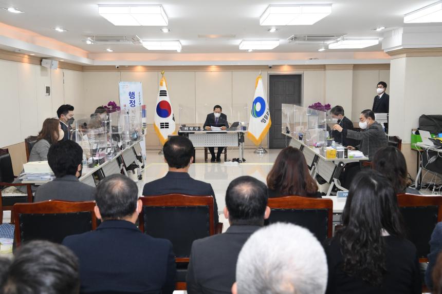 제241회 제2차 정례회 행정위원회 행정사무감사