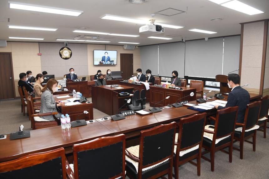 제241회 제2차 정례회 운영위원회 행정사무감사
