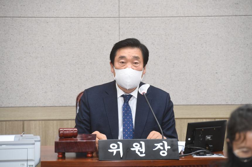 제241회 제2차 정례회 운영위원회 행정사무감사