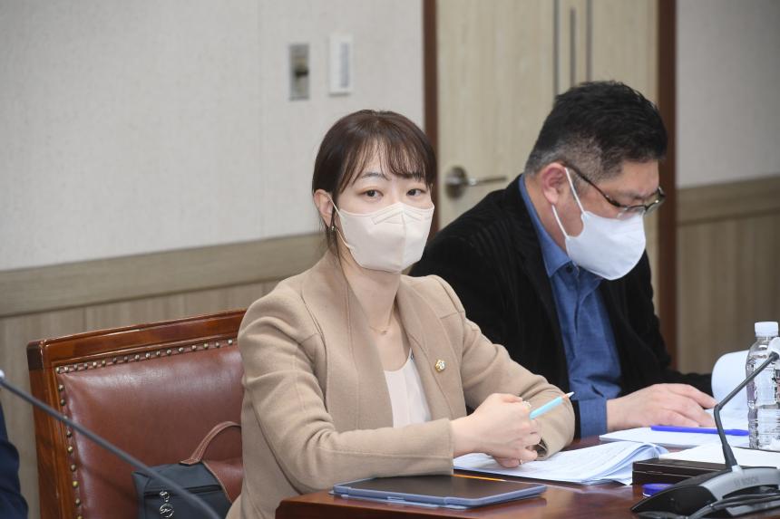 제241회 제2차 정례회 운영위원회 행정사무감사