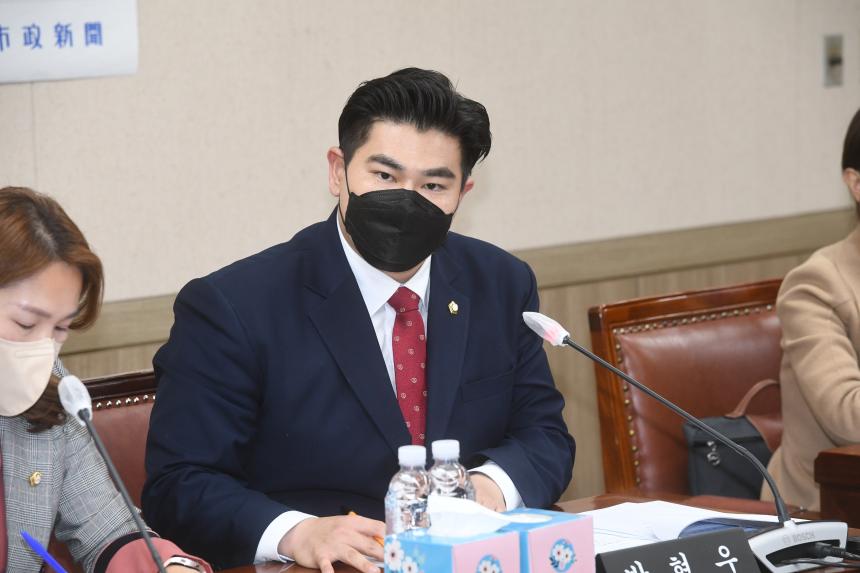 제241회 제2차 정례회 운영위원회 행정사무감사