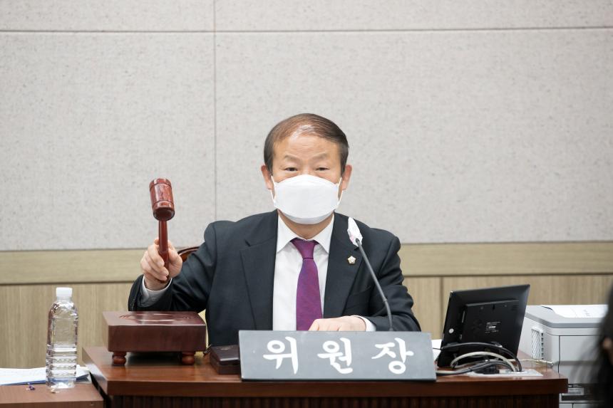 제241회 영등포구의회 제2차 정례회 사회건설위원회 예산안 심사