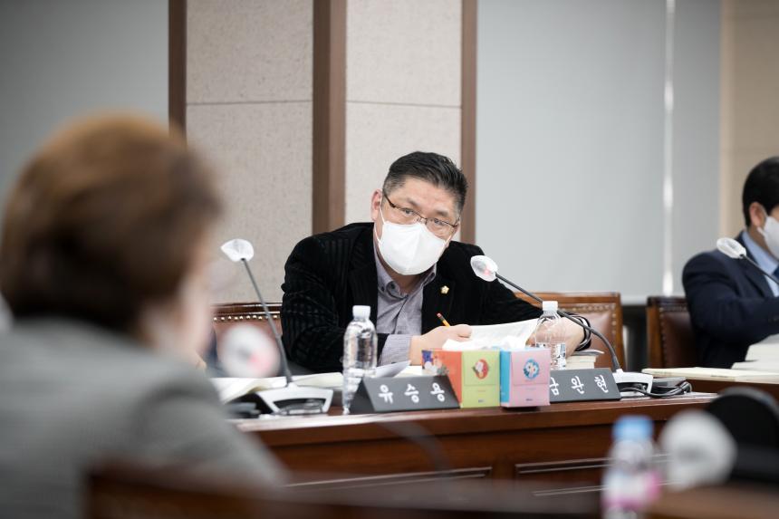 제241회 영등포구의회 제2차 정례회 사회건설위원회 예산안 심사