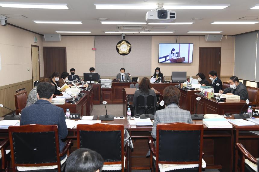 제241회 제2차 정례회 행정위원회 예산안 심사