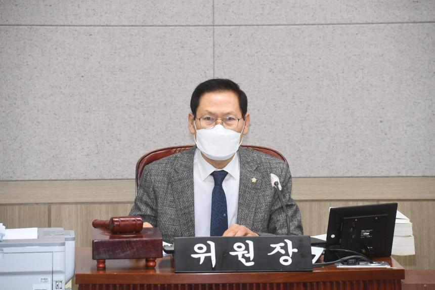 제241회 제2차 정례회 행정위원회 예산안 심사