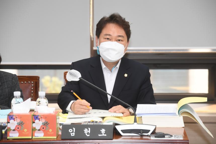 제241회 제2차 정례회 행정위원회 예산안 심사