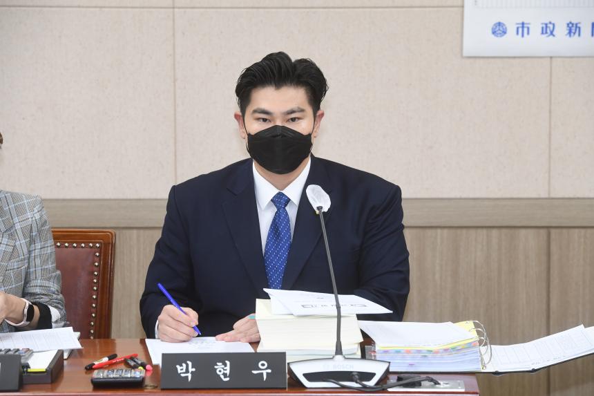 제241회 제2차 정례회 행정위원회 예산안 심사