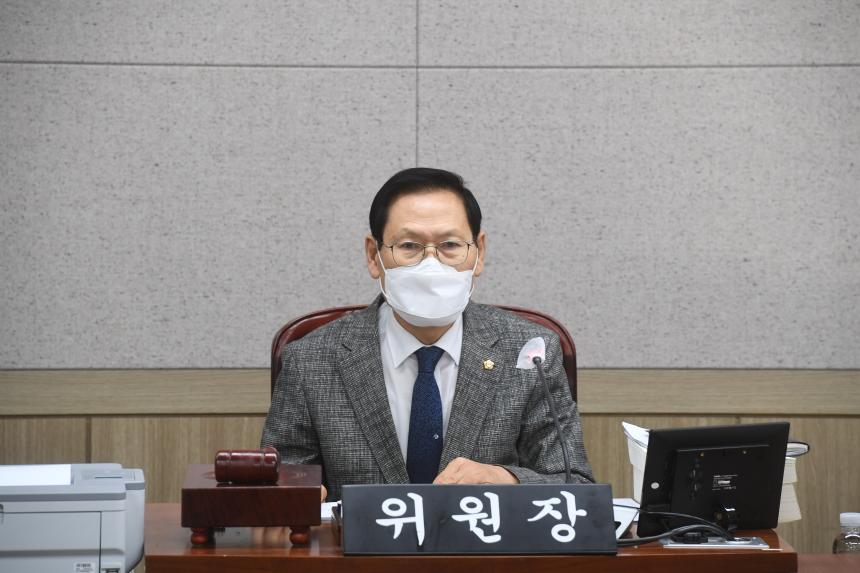 제241회 제2차 정례회 행정위원회 예산안 심사
