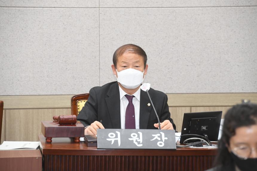 제241회 제2차 정례회 사회건설위원회 예산안 심사