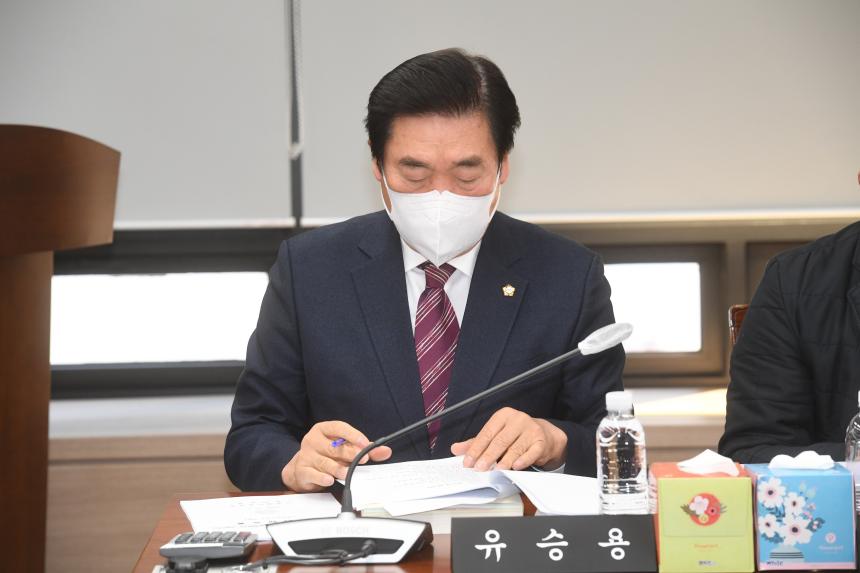 제241회 제2차 정례회 사회건설위원회 예산안 심사