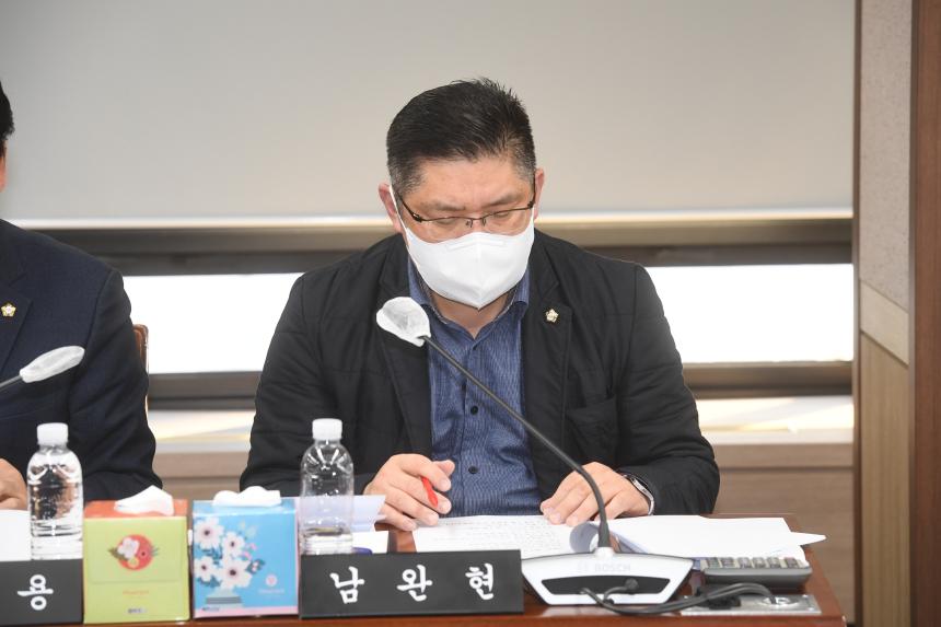제241회 제2차 정례회 사회건설위원회 예산안 심사