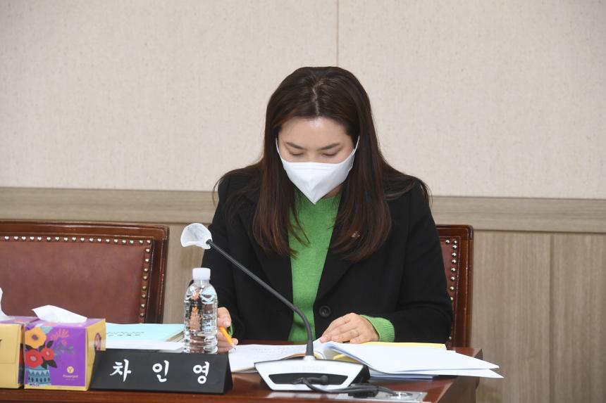 제241회 제2차 정례회 사회건설위원회 예산안 심사