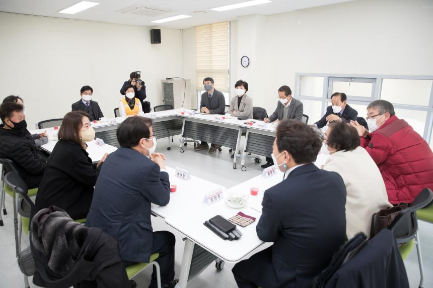 2023희망온돌 따뜻한 겨울나기 기부챌린지 양평2동