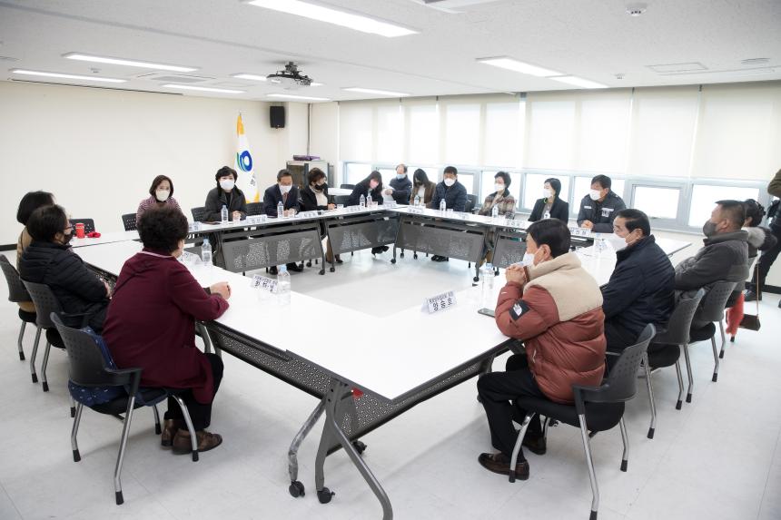 2023희망온돌 따뜻한 겨울나기 기부챌린지 영등포본동
