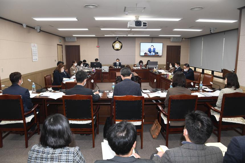 제241회 제2차 정례회 행정위원회 예산안 심사