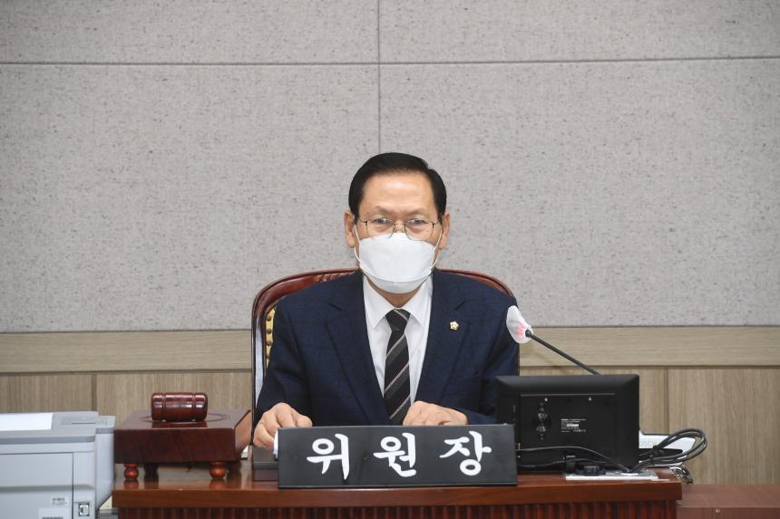 제241회 제2차 정례회 행정위원회 예산안 심사