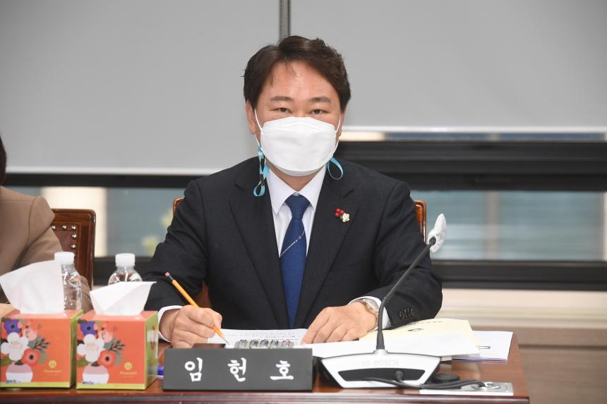 제241회 제2차 정례회 행정위원회 예산안 심사