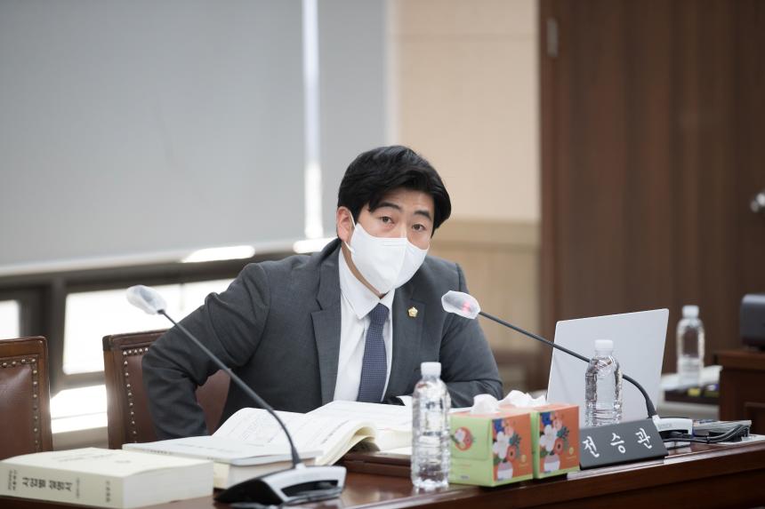 제241회 영등포구의회 제2차 정례회 사회건설위원회 예산안 심사