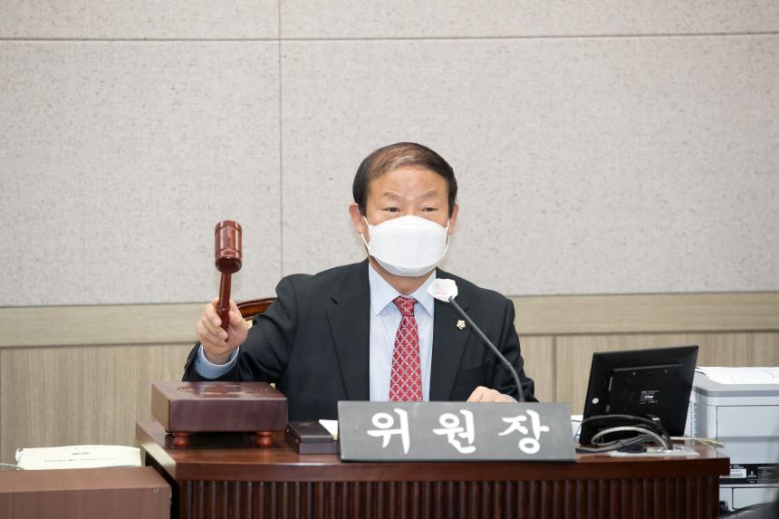 제241회 영등포구의회 제2차 정례회 사회건설위원회 예산안 심사