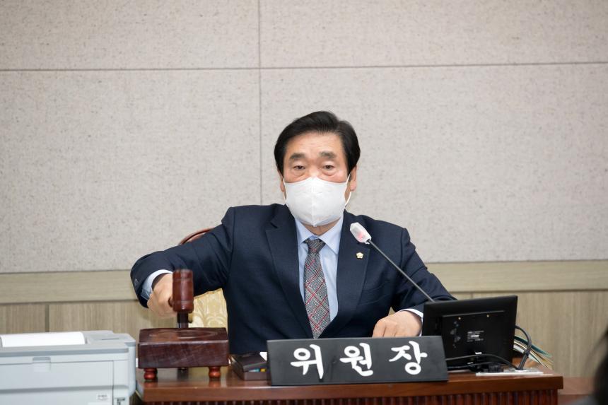 제241회 영등포구의회 제2차 정례회 운영위원회 예산안 심사