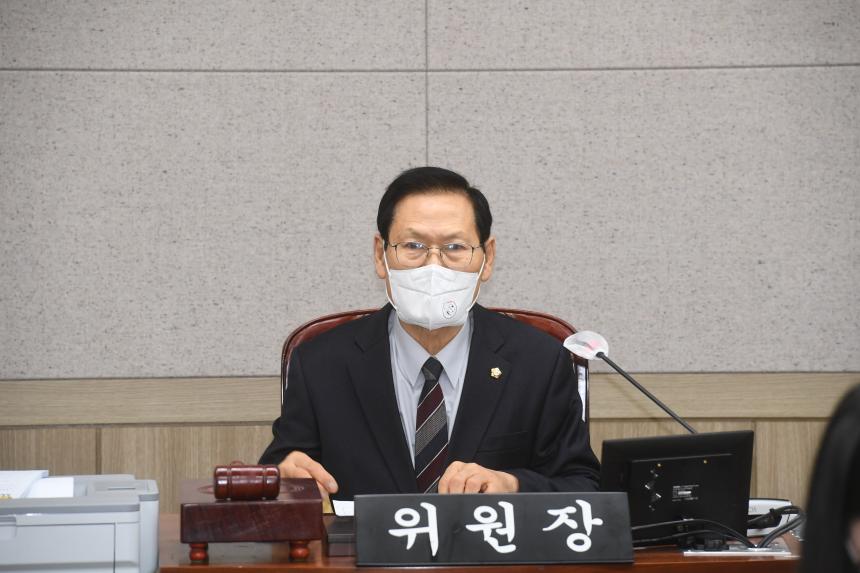 제241회 제2차 정례회 행정위원회 예산안 심사