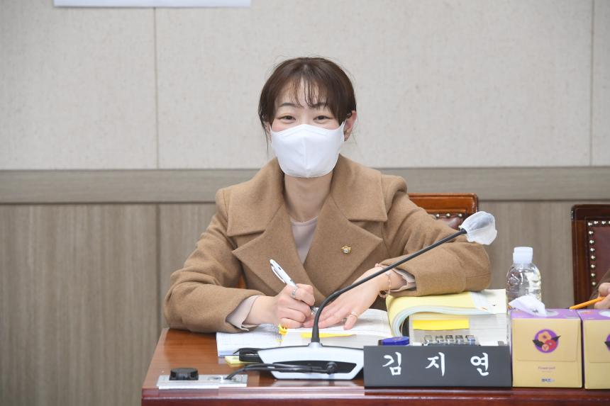 제241회 제2차 정례회 행정위원회 예산안 심사