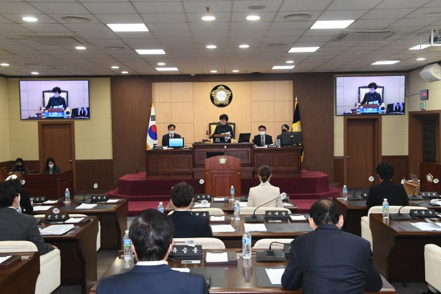 제241회 제2차 정례회 본회의