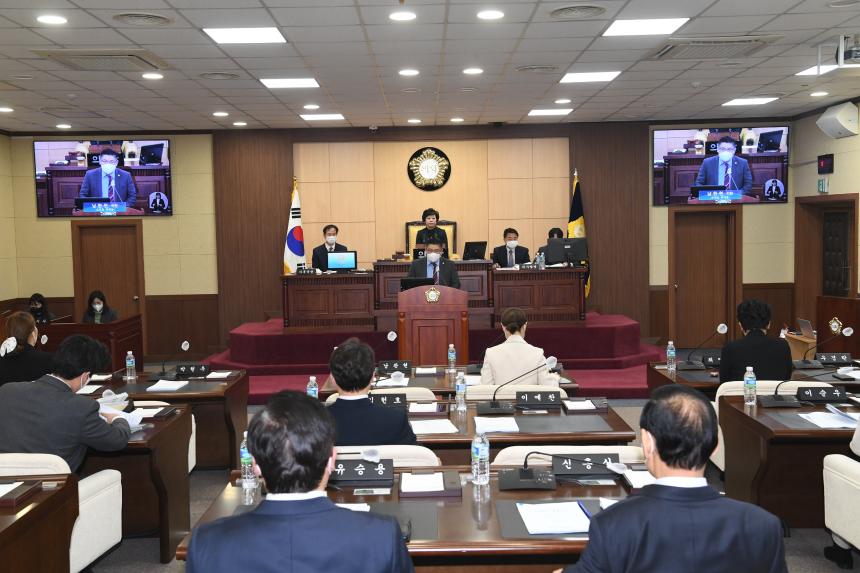 제241회 제2차 정례회 본회의