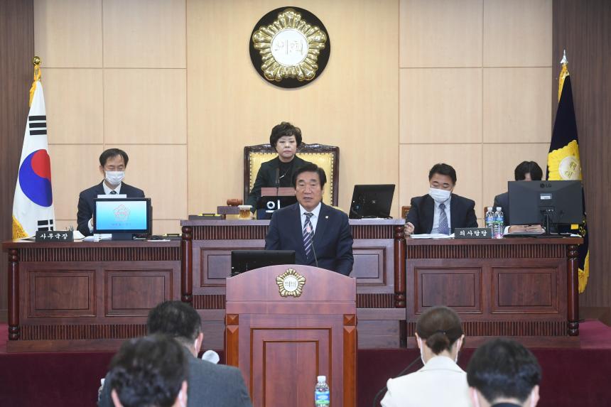 제241회 제2차 정례회 본회의