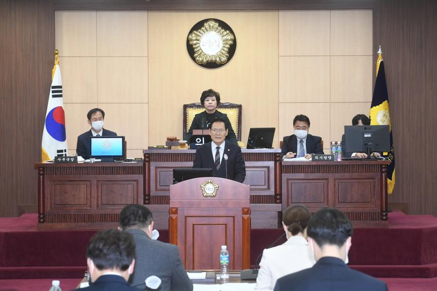 제241회 제2차 정례회 본회의