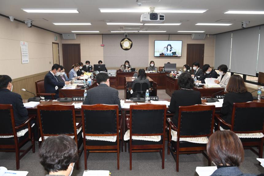 제241회 제2차 정례회 예산결산특별위원회
