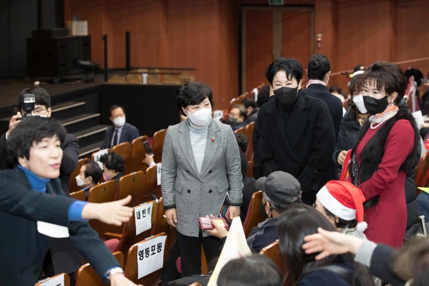 제9회 연희단과 함께하는 어르신콩쿠르대회