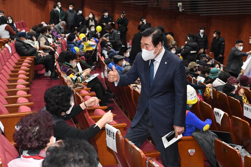 제9회 연희단과 함께하는 어르신콩쿠르대회