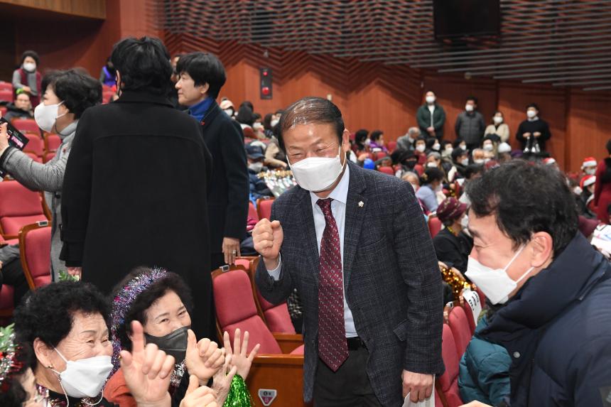 제9회 연희단과 함께하는 어르신콩쿠르대회