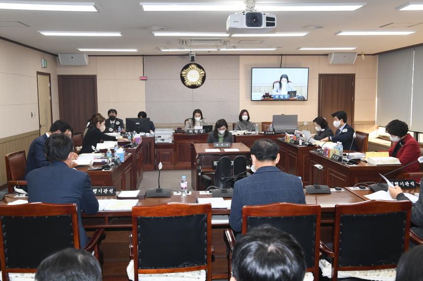 제241회 제2차 정례회 예산결산특별위원회
