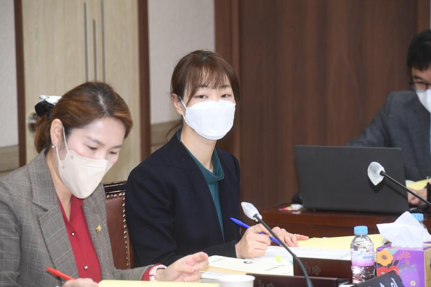 제241회 제2차 정례회 예산결산특별위원회