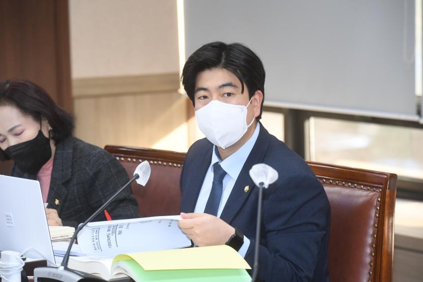 제241회 제2차 정례회 예산결산특별위원회