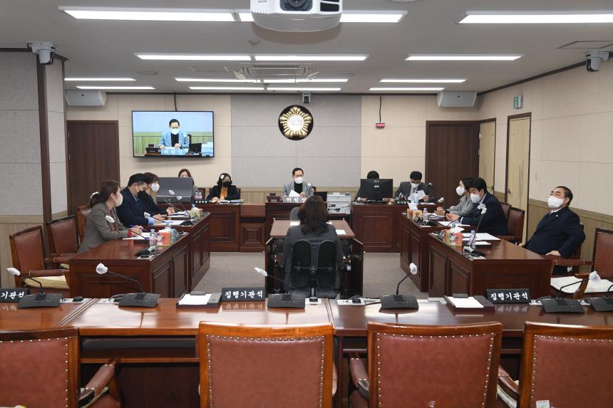 제241회 제2차 정례회 행정사무조사 특별위원회
