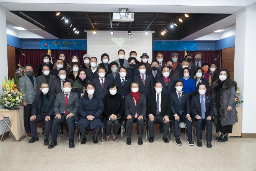 시와 음악이 있는 영등포문화원 송년의 밤