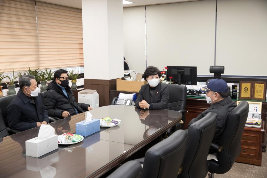 고엽제전우회 임원진 간담회